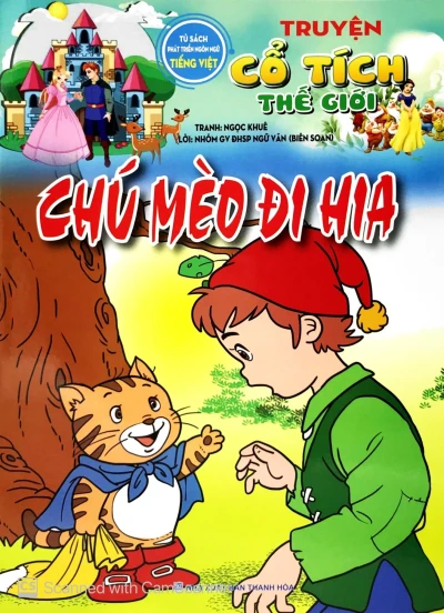 Chú Mèo Đi Hia