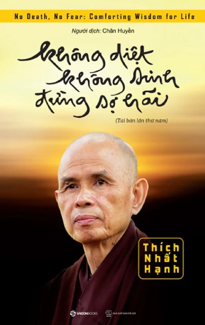 Không Diệt Không Sinh Đừng Sợ Hãi