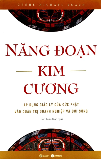 Năng Đoạn Kim Cương