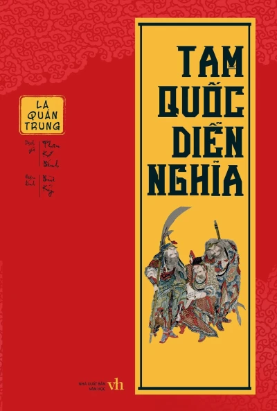 Tam Quốc Diễn Nghĩa