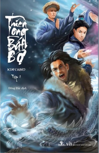 Thiên Long Bát Bộ