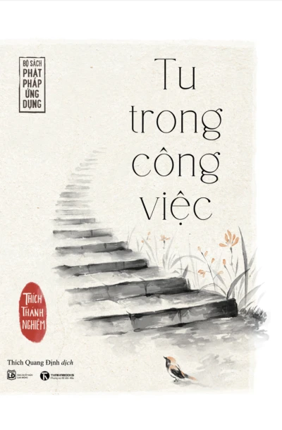 Tu Trong Công Việc