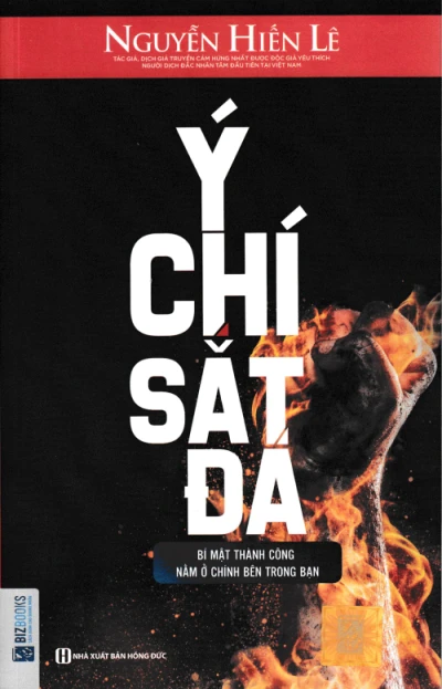 Ý Chí Sắt Đá